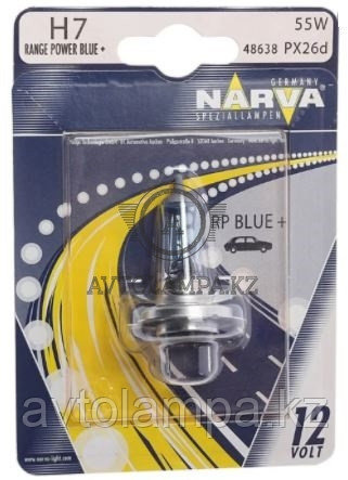 Narva H7 Range Power Blue  48638
