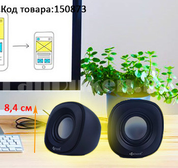 Компьютерные колонки акустические стерео Kisonli V350 черный - фото 1 - id-p81304468