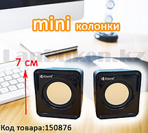 Компьютерные колонки акустические стерео мини Kisonli V310 черный