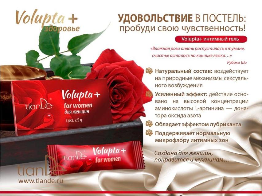 Өте жас қыздар анальный секс видео онлайн