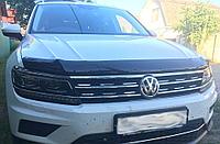 Мухобойка (дефлектор капота) Volkswagen Tiguan 2017+