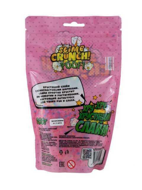 Слайм Crunch-slime POOF с ароматом манго, 200 г