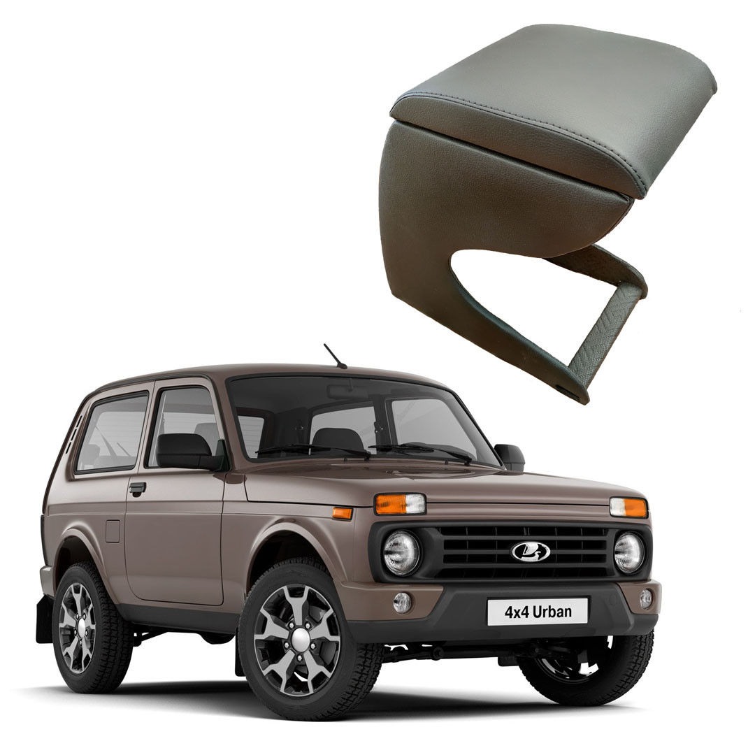 Подлокотник (Бар Люкс) Lada Niva Урбан
