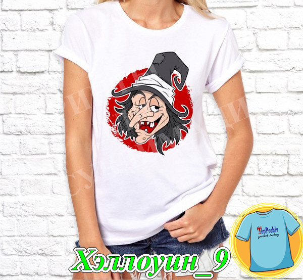 Футболка с принтом "Хэллоуин" - 9"