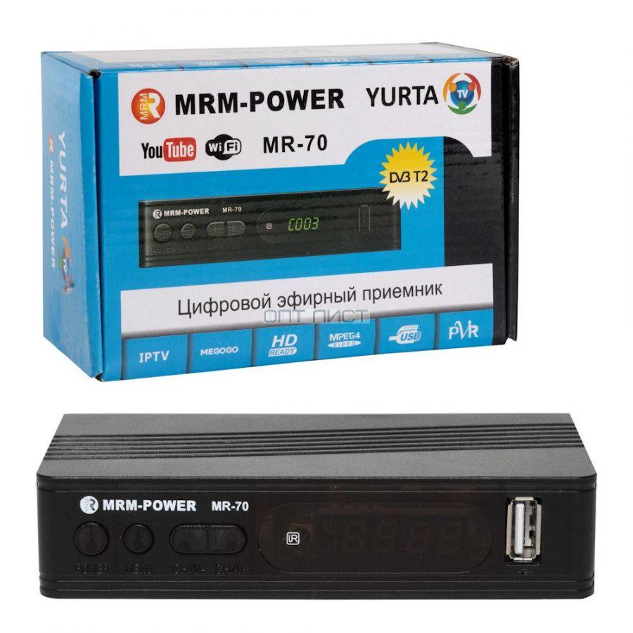 Цифровая приставка MR-70 для телевизора+USB порт (DVB-T2)