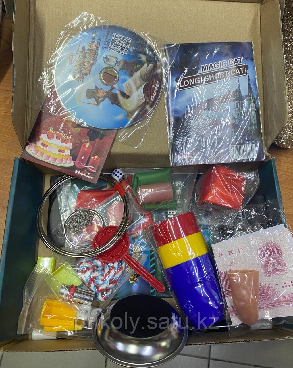Подарочная коробка фокусов для детей - фото 3 - id-p81468672