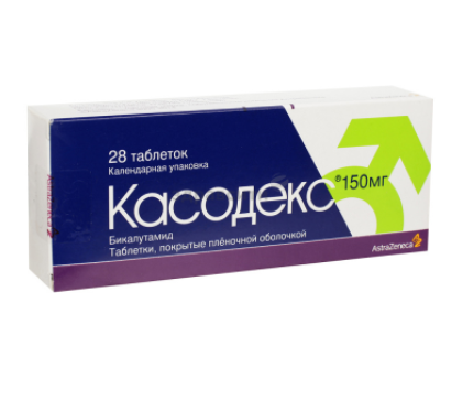 Касодекс Casodex (Бикалутамид Bicalutamide) 50 мг, 150 мг 28 таб.