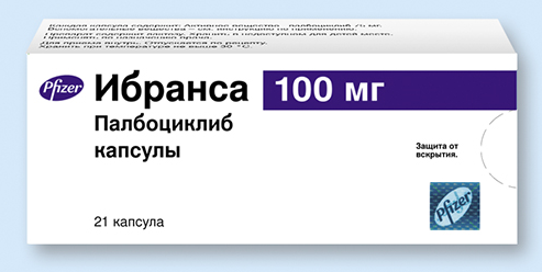 Ибранса Ibrance (Палбоциклиб Palbociclib) 100 мг, 125 мг №21 капс.