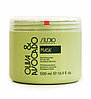 Маска увлажняющая для волос 500мл с маслами авокадо и оливы Kapous Studio Professional