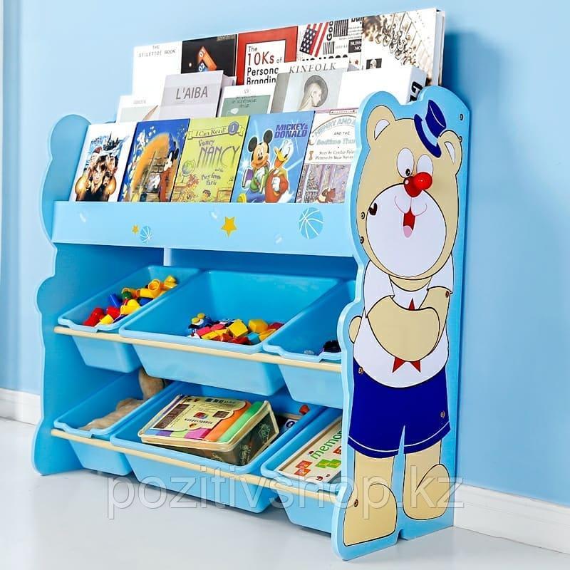 Детский стеллаж для игрушек мишка/голубой