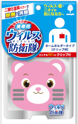 Блокатор вирусов Air Doctor Bear Pattern Pink Kiyou Jochugiku портативный
