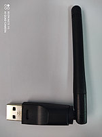 USB Wi-Fi адаптер W 112