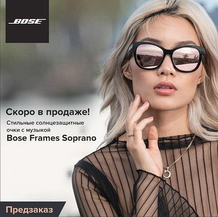 Очки Bose Frames Soprano, фото 2
