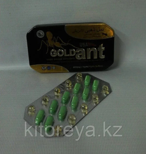 Gold Ant виагра