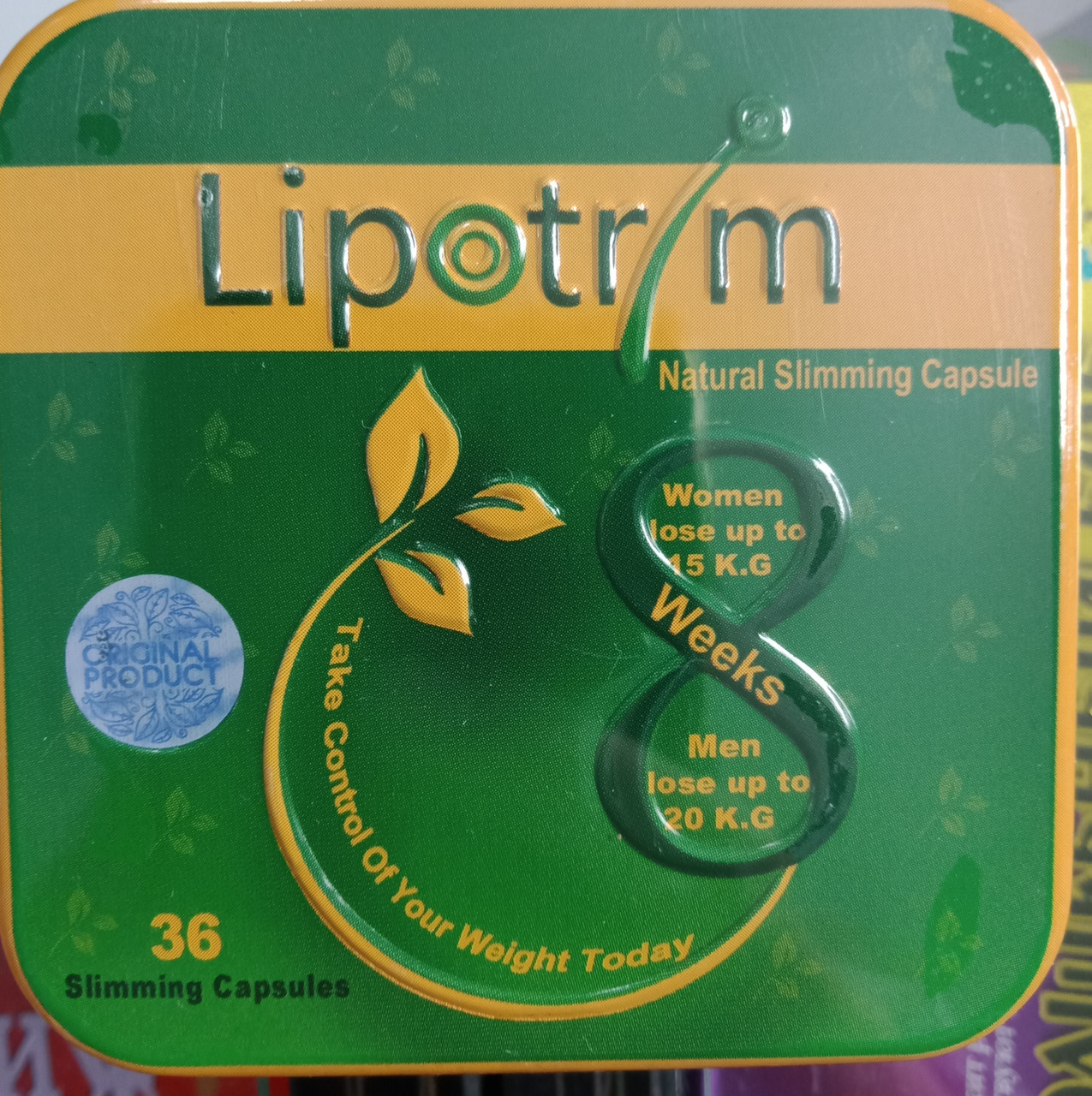 Липотрим (Lipotrim) капсулы для похудения в железной упаковке