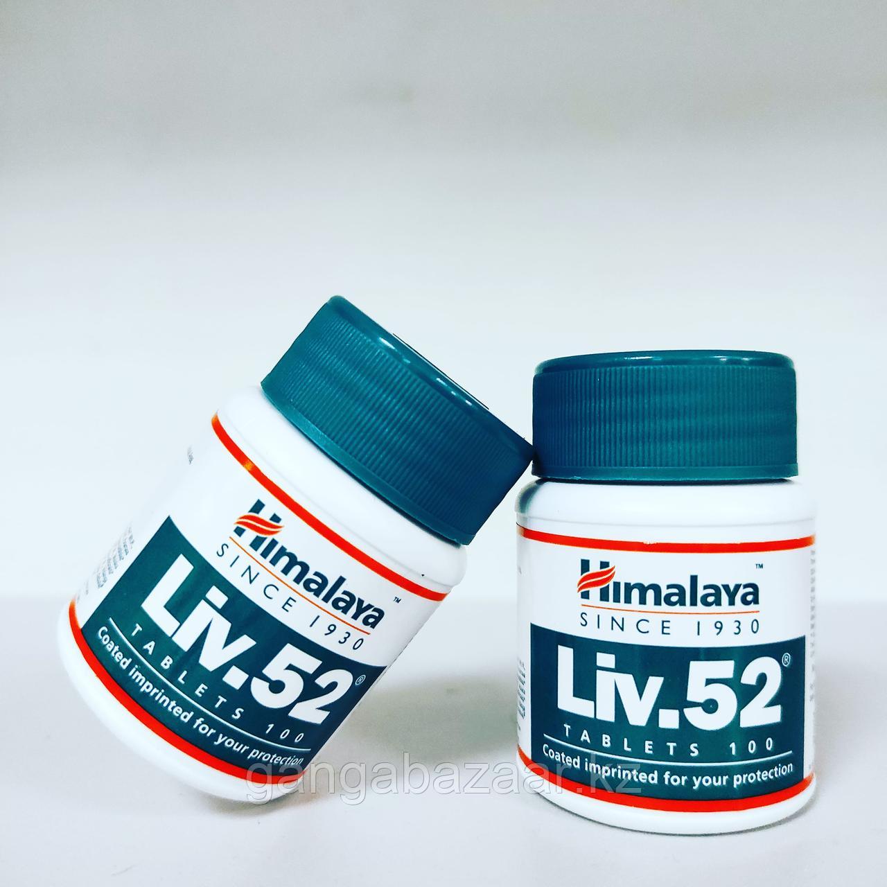 Лив.52 (Liv.52, Himalaya) - для восстановления функции печени, при заболеваниях органов ЖКТ, 100 таб