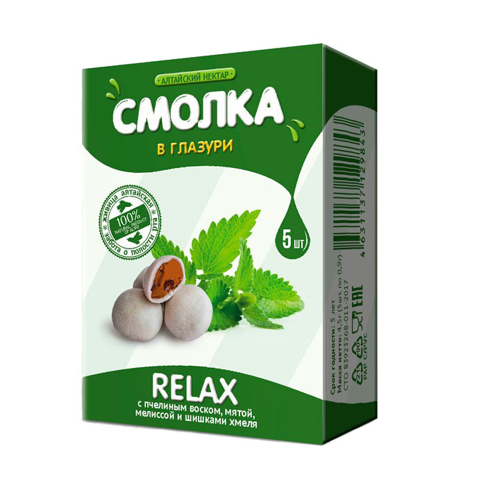 Смолка в глазури «Алтайская» RELAX с мятой, мелиссой и пчелиным воском, 5 шт по 0,9 гр