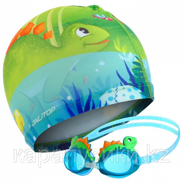 Очки  шапочка для плавания детские  дино