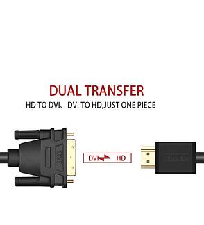 Кабель-конвертер DVI-D - HDMI VEGGIEG 1.5 м, фото 2