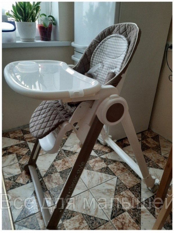 Стульчик для кормления Happy Baby Berny Basic коричн.