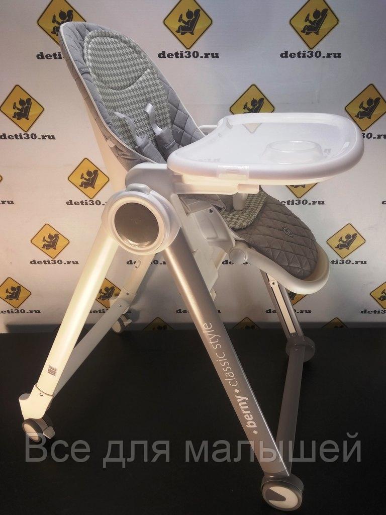 Стульчик для кормления Happy Baby Berny Basic dark grey