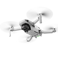 Дрон DJI Mavic Mini