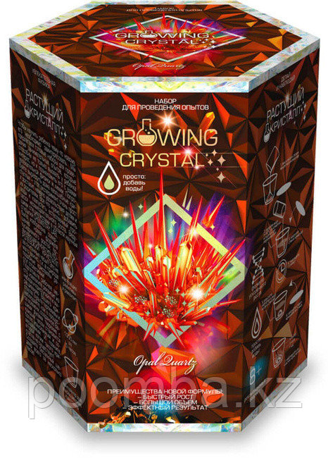 Набор для проведения опытов "Growing CRYSTAL Opal" Выращиваем кристаллы