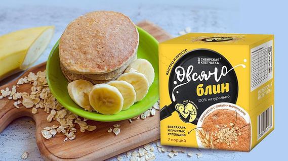 Ұлының анасымен жыныстық қатынас туралы армандары (Рейчел Стил)