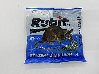 Рубит зоокумарин от крыс и мышей зерно, 200 г