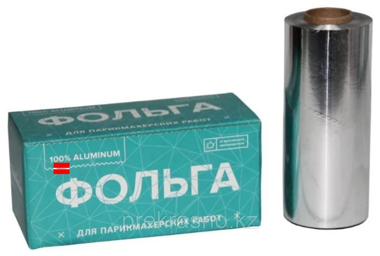 Фольга 18 мкм 100м 12см Чистовье Россия