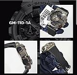 Наручные часы Casio GM-110-1AER, фото 8