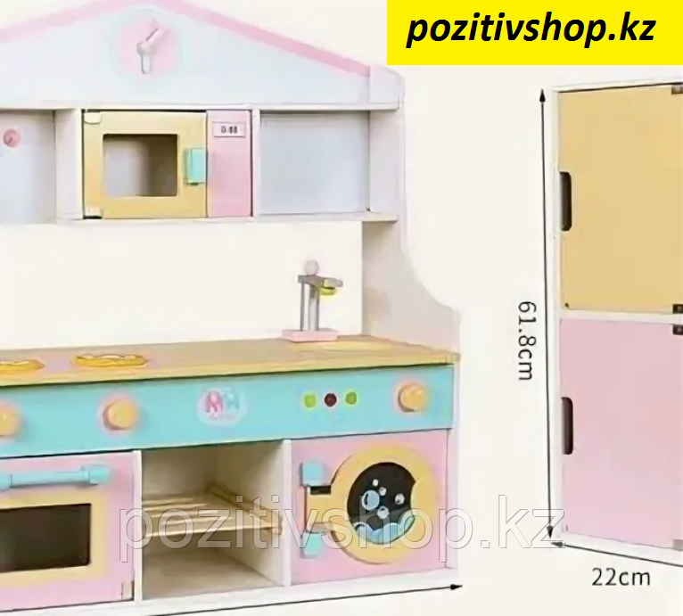 Большая детская кухня 1023 розовый/бирюза - фото 3 - id-p81555084