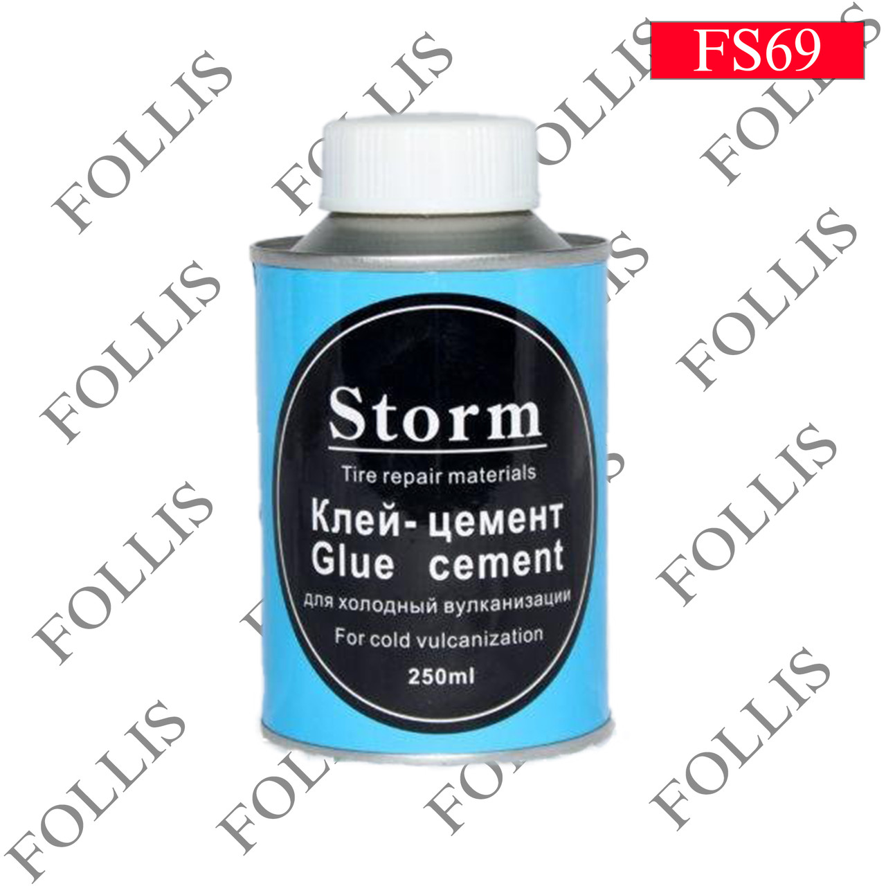 S-401 (250 ml/bottle) Chemical Vulcanizing Cement