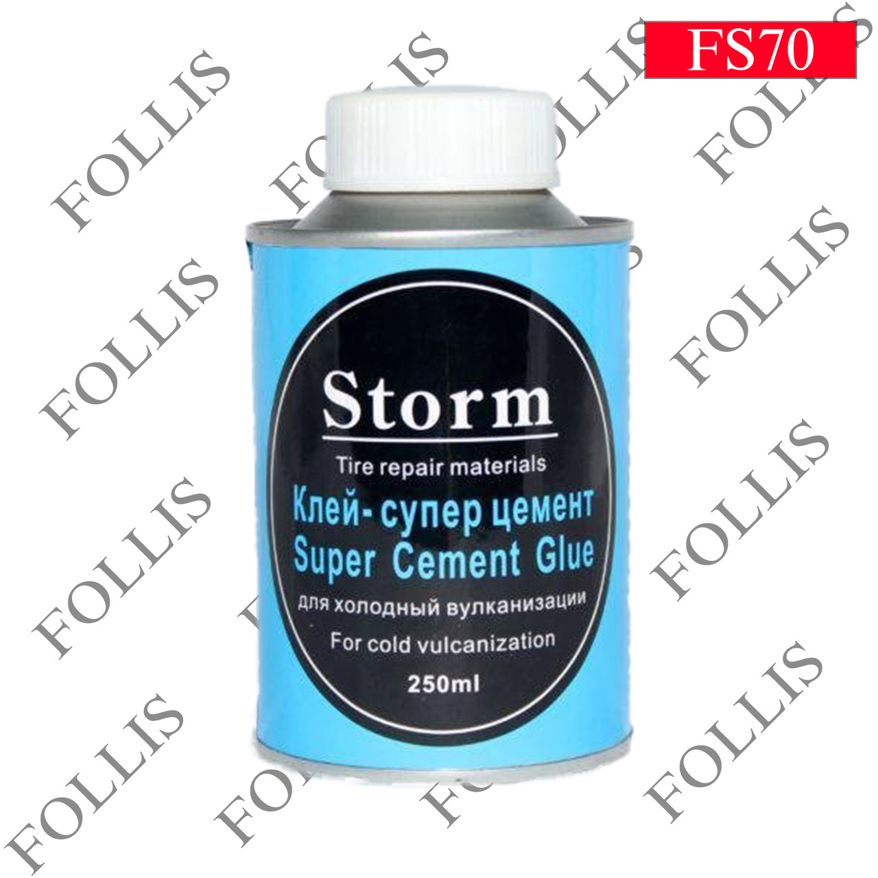 S-402 (250 ml/bottle) синий