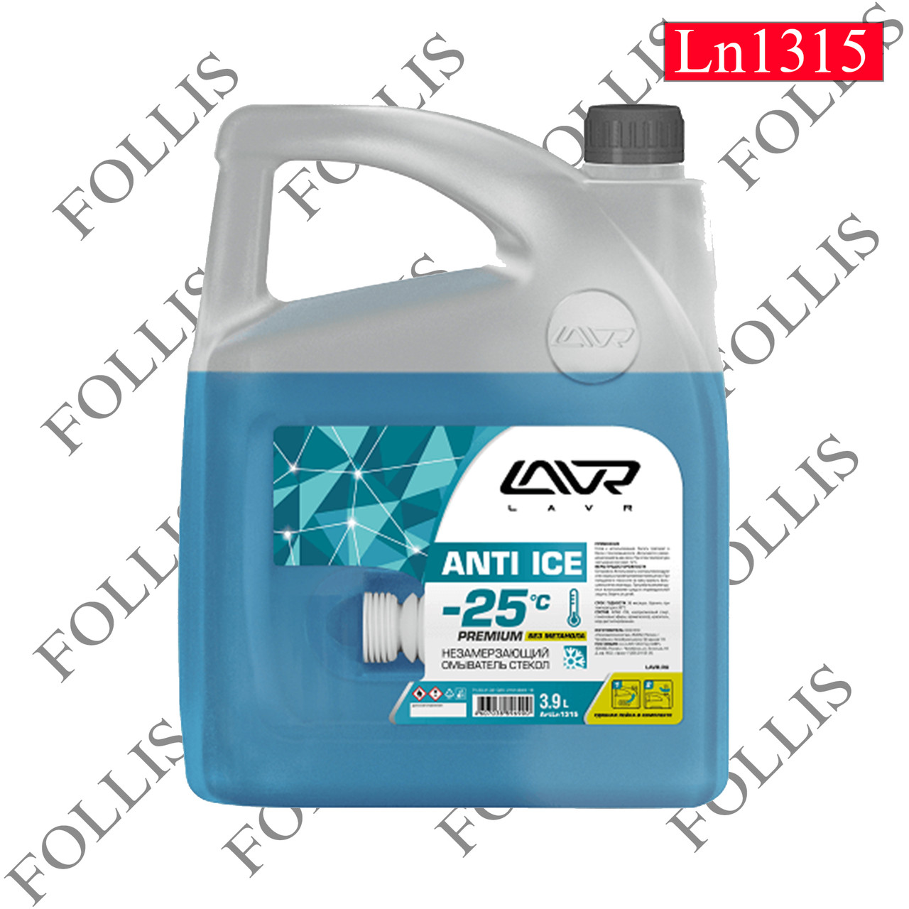 Незамерзающий омыватель стекол -25°С LAVR Anti-ice Premium 3,9 л