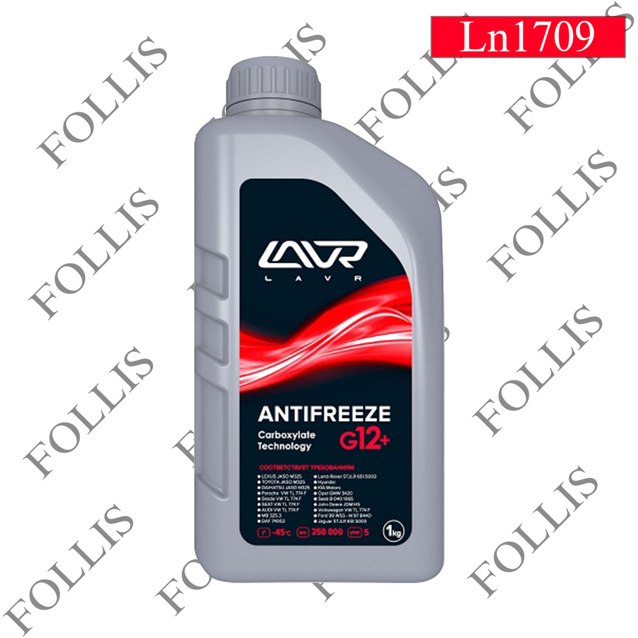 Охлаждающая жидкость ANTIFREEZE LAVR -45 G12+ 1кг