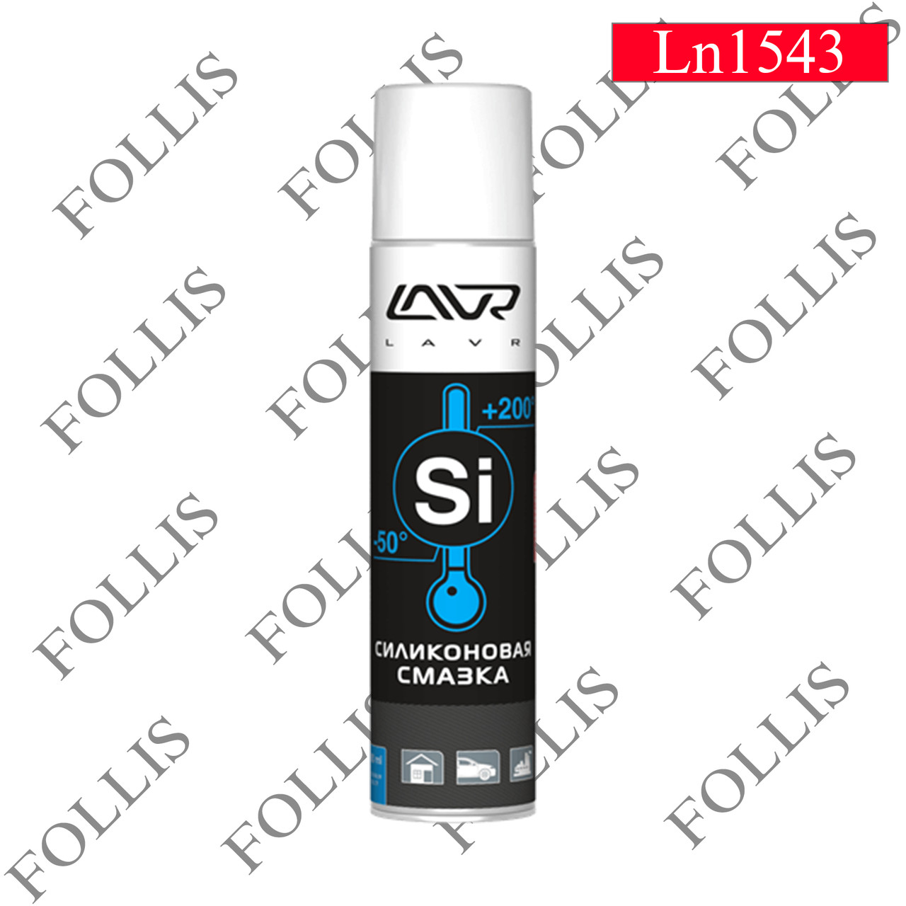 Силиконовая смазка LAVR Silicone spray 400 мл (аэрозоль)
