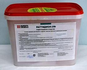 Раттидион-ХФ, МБ (ведро. 5 кг) (для целей медицинской дератизации)