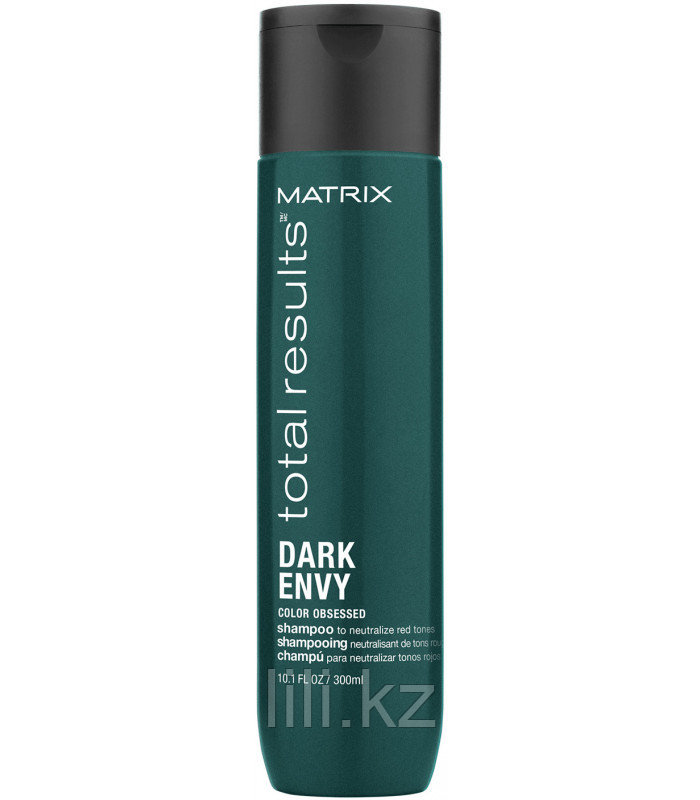 Шампунь для нейтрализации красных оттенков тёмных тонов волос Matrix Total Results Dark Envy Shampoo 300 мл.