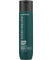 Шампунь для нейтрализации красных оттенков тёмных тонов волос Matrix Total Results Dark Envy Shampoo 300 мл.