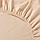 Простыня на резинке «Купу-купу», 160х200х20 см, бежевый, трикотаж, фото 3