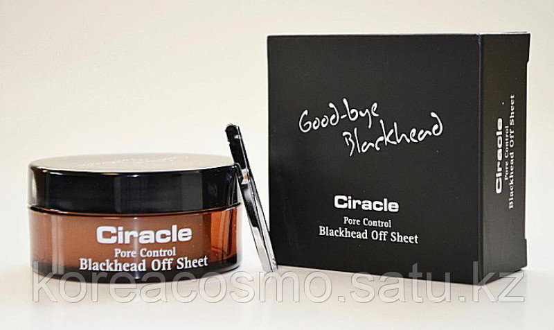 Средство для удаления черных точек Ciracle Pore Control Blackhead Off Sheet,30шт