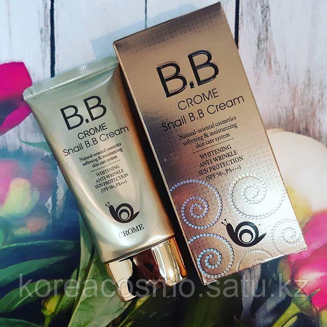 ВВ-крем с муцином улитки Crome Snail BB Cream SPF50 PA+++