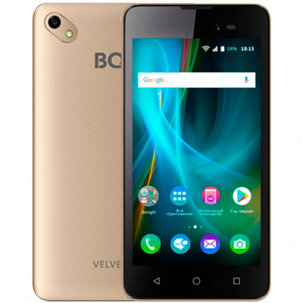 Смартфон BQ-5035 Velvet Золотой