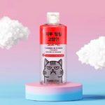 Гидрофильное масло для снятия макияжа с керамидами FarmStay Cleansing Oil In Water Ceramide
