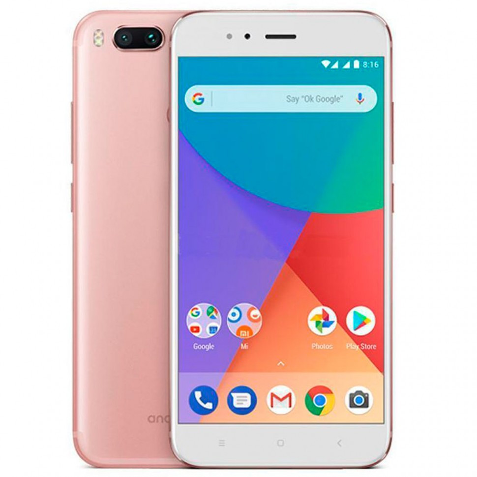 Смартфон 5,5" Xiaomi Mi A1 32GB розовое золото