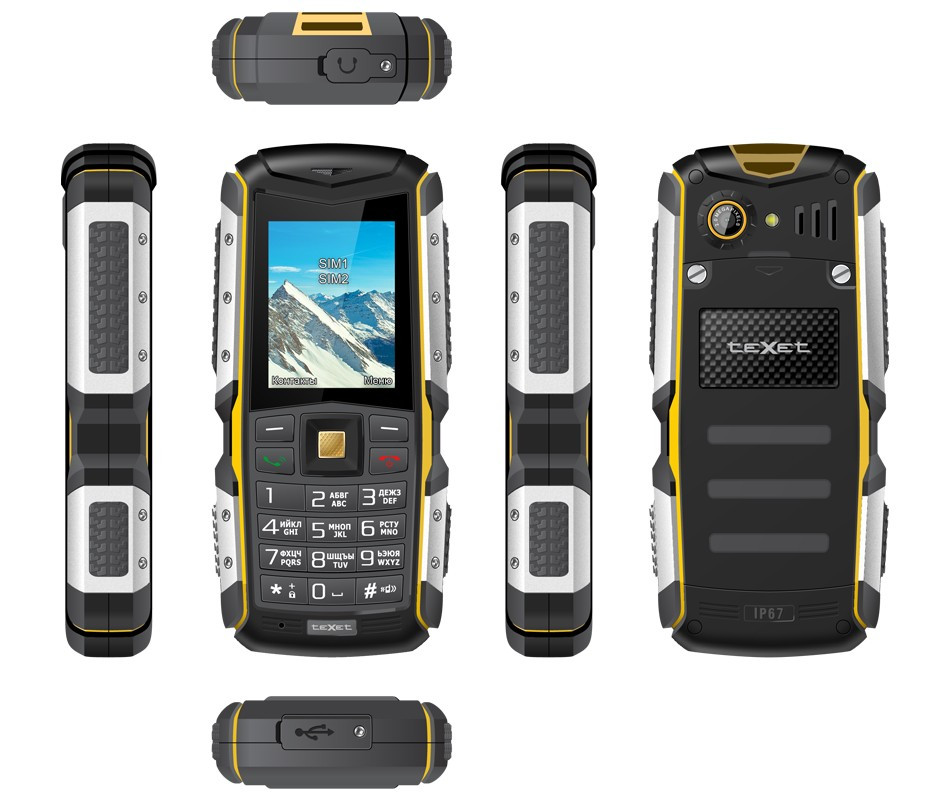Мобильный телефон teXet TM-512R (жёлто-черный)