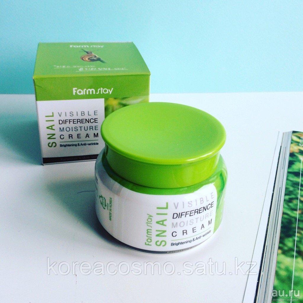 Увлажняющий Крем С Улиточным Муцином FarmStay Visible Difference Moisture Cream, 50 Мл