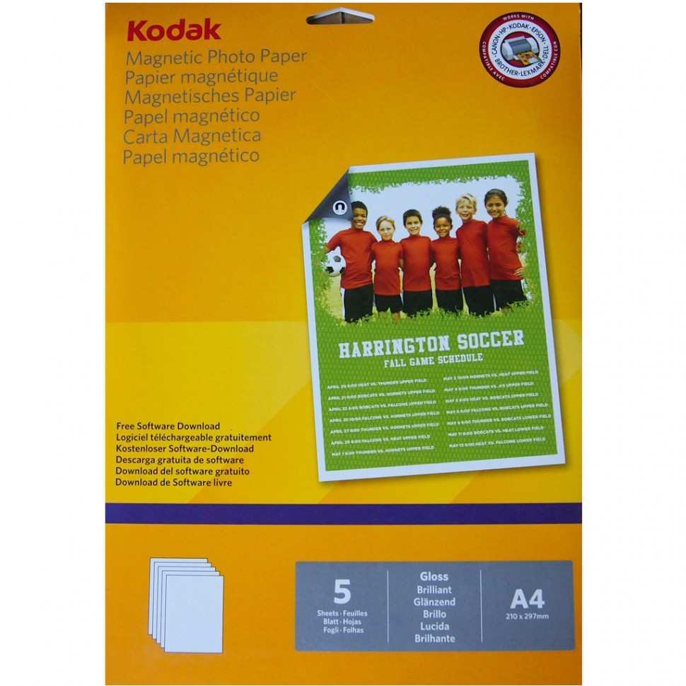 Фотобумага КОДАК глянцевая на магнитной основе А4 - 5 листов 690GSM,CAT 5740-019