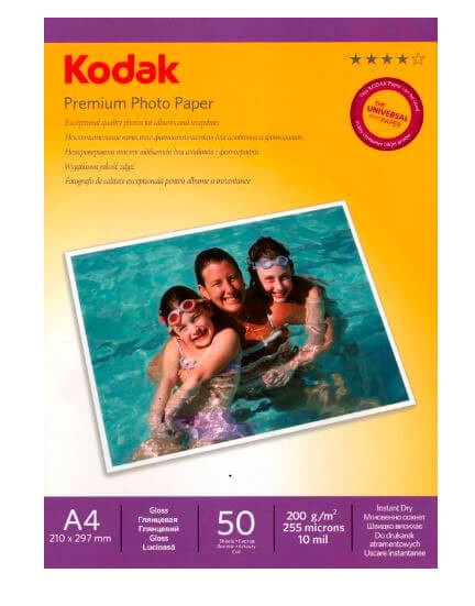 Фотобумага A4 KODAK CAT 5740-805 50 Л. 200 Г/М2 глянцевая